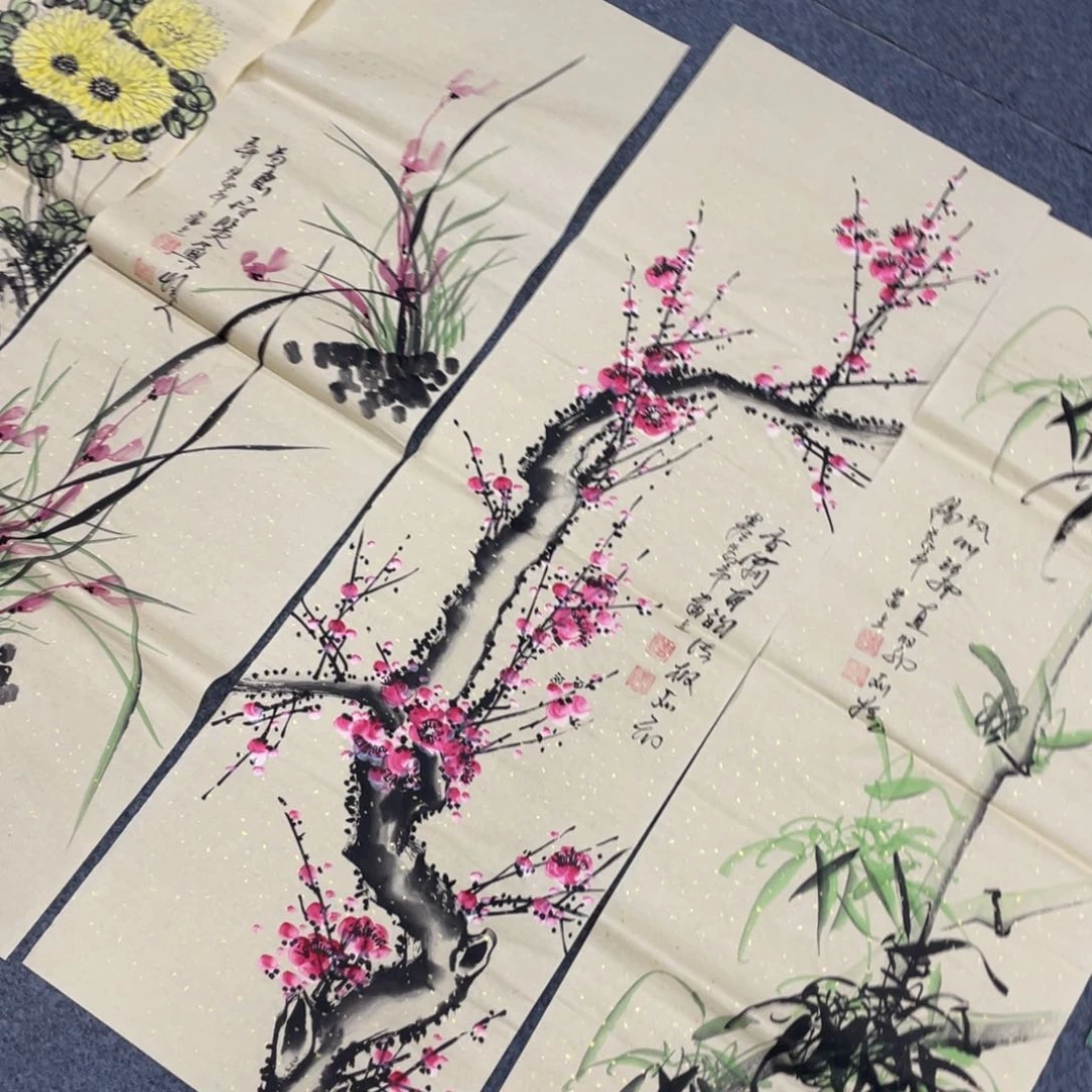 我们的生活方式是