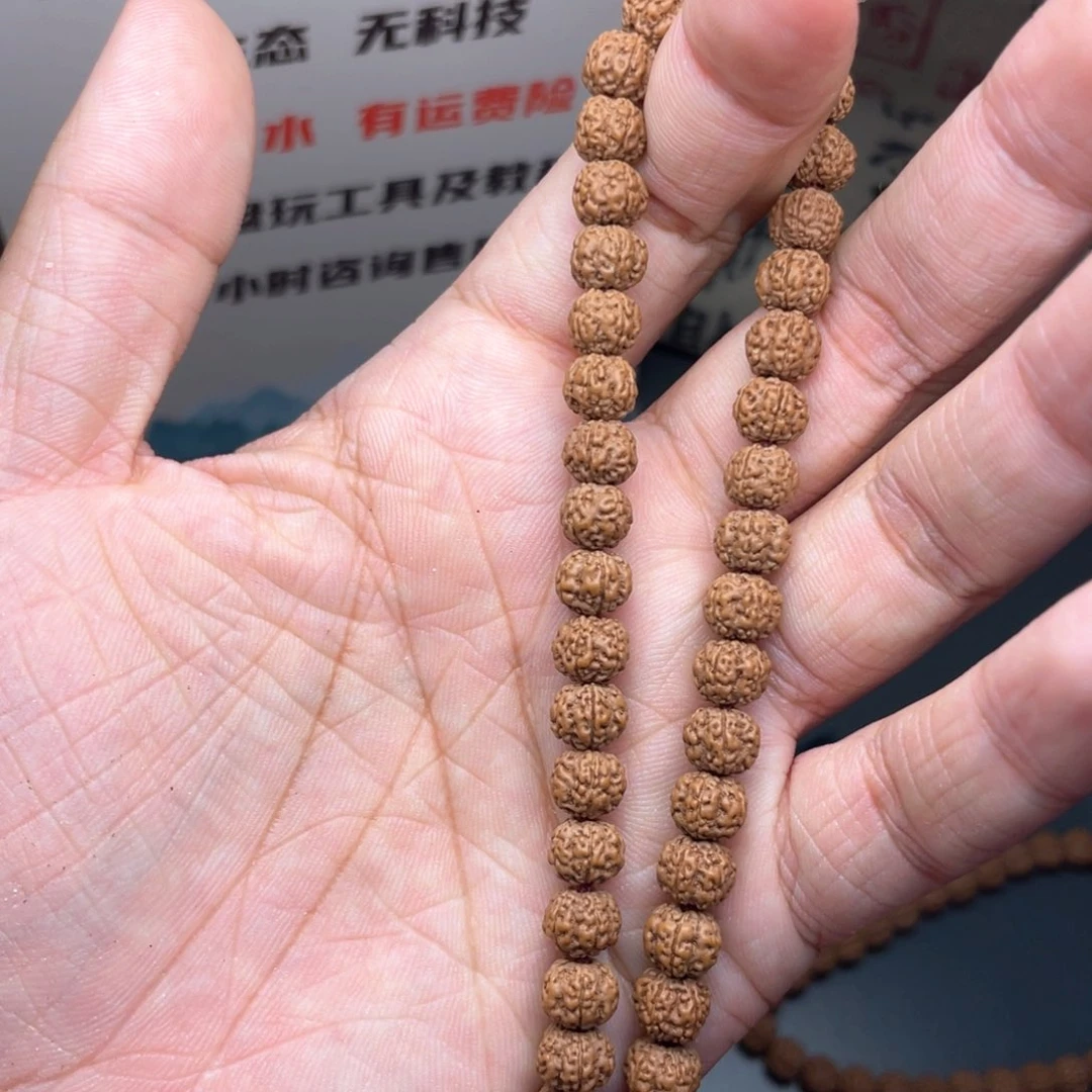 金刚菩提手串强老树梅花