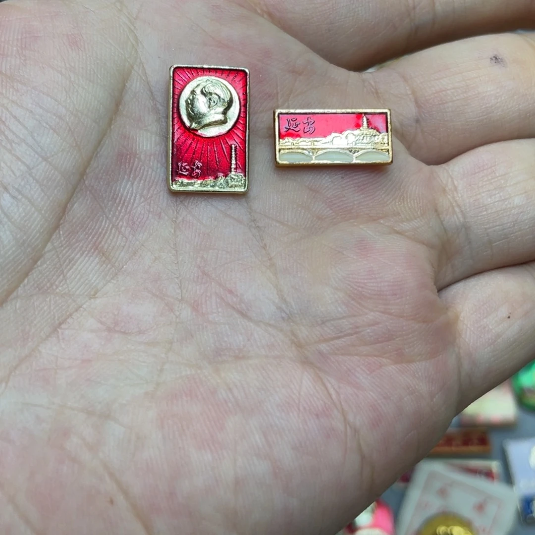 彷***徨铝红色收藏精品小章