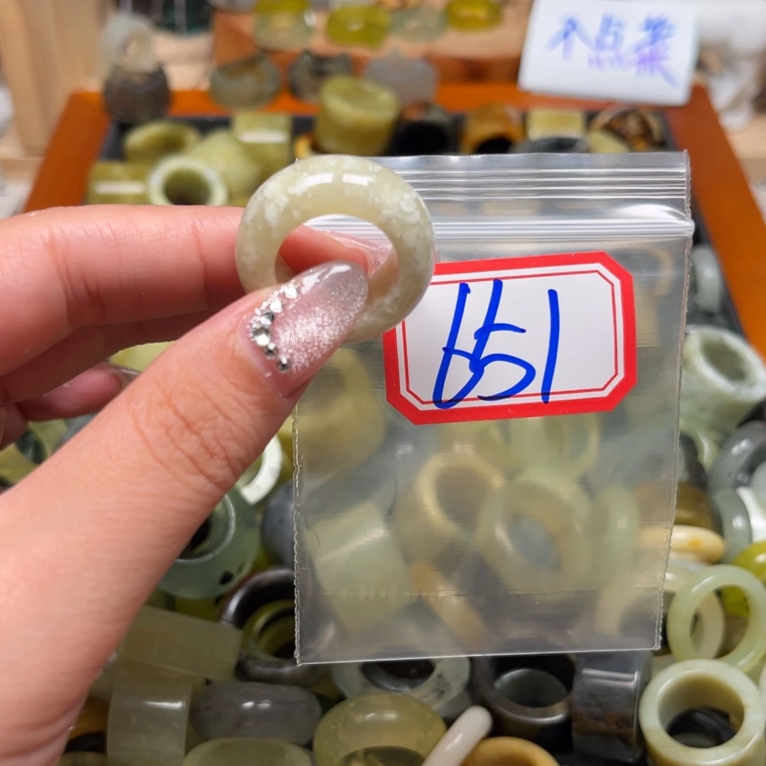 9***6蛇纹石玉未镶嵌珠宝奇石