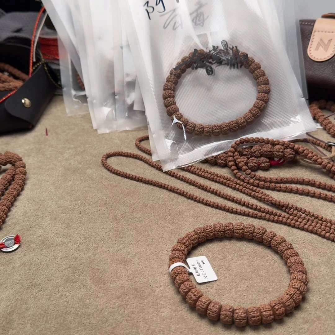 ****紋金刚菩提吊坠龙切树王