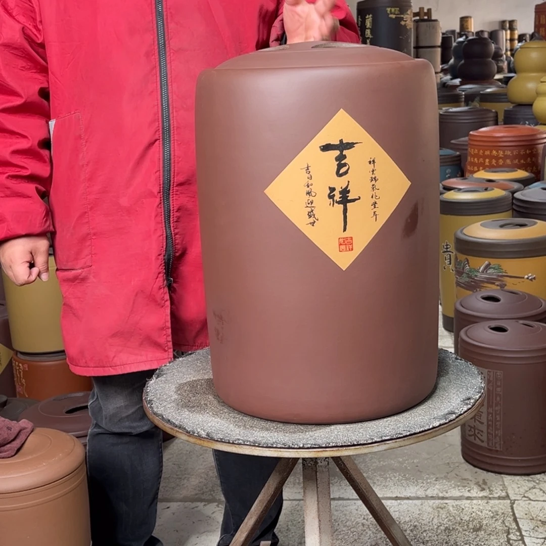 茶叶罐紫砂茶叶罐