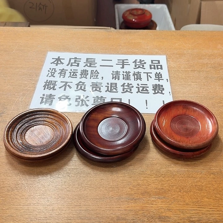中古回流老物品，老茶杯123