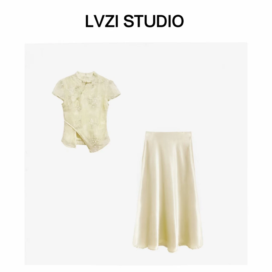 【绿子粉丝专享】梦华录 新中式复古提花旗袍两件套