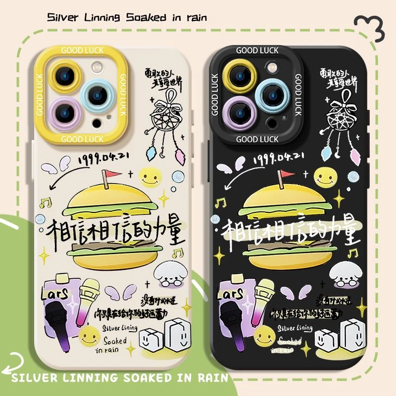 适用个性苹果16高级感iPhone16promax黄子弘凡14相信土地的手机壳