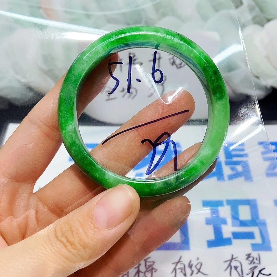 未镶嵌手镯翡翠手镯