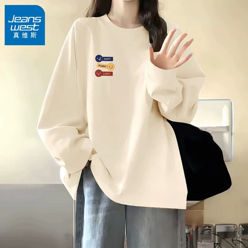 真维斯米色新款早秋纯棉长袖T恤女士2025新款薄款小众上衣打底衫X