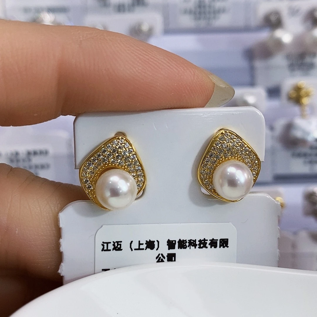 银S925镶嵌特价秒库存清货淡水极光设计款淡水珍珠