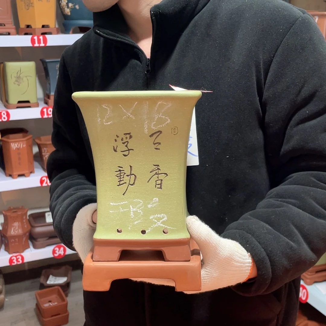 紫砂天心紫砂手工花盆