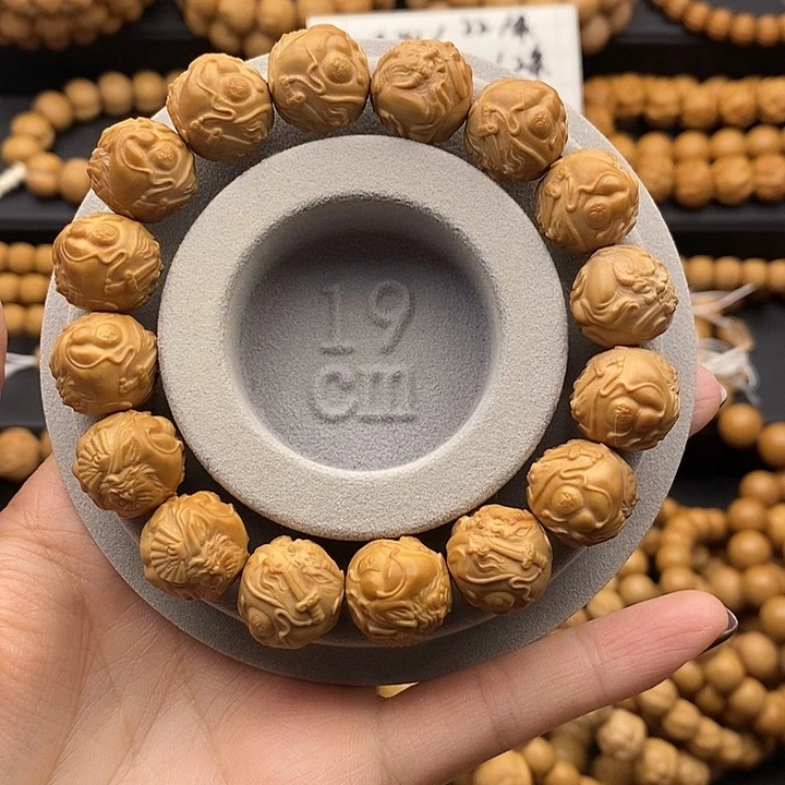 媛**ᐝ1个888888888