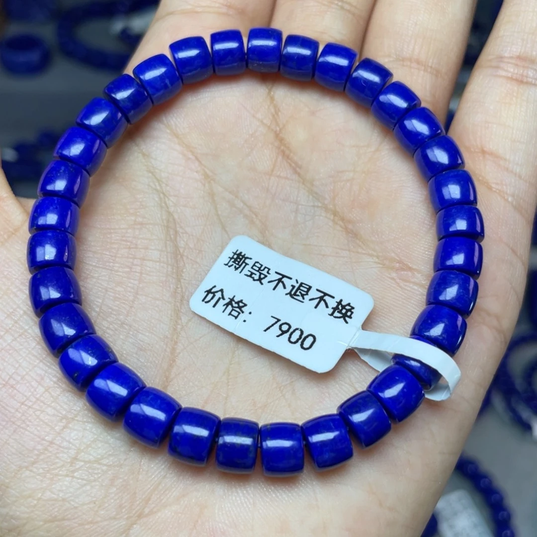 未镶嵌青金石7×5mm直切手串