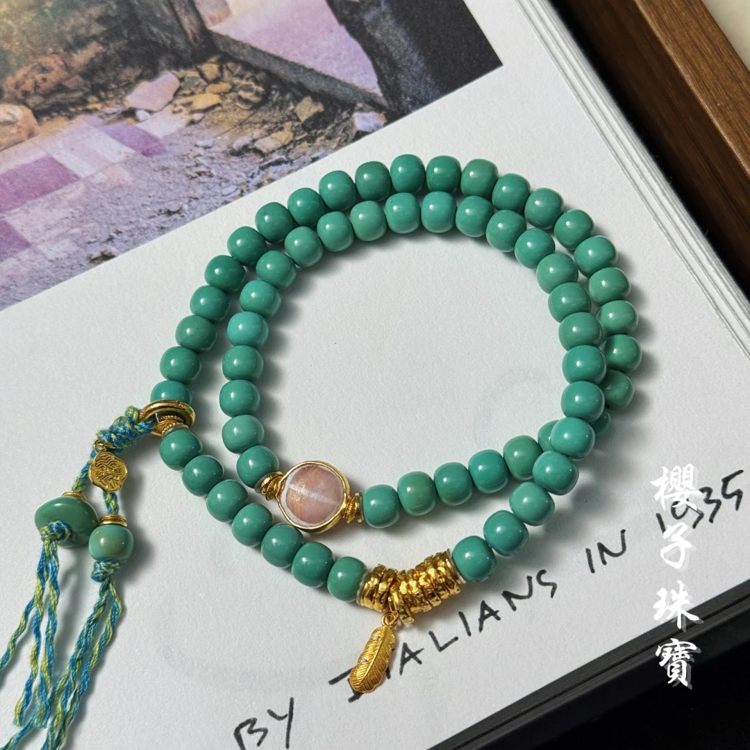 樱子 |  画怡18K玛瑙原矿高瓷绿松老型时尚双圈手串*YZLSS3061