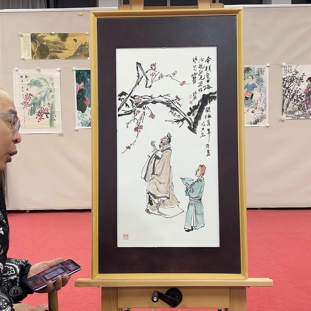 国画老师艺术精品