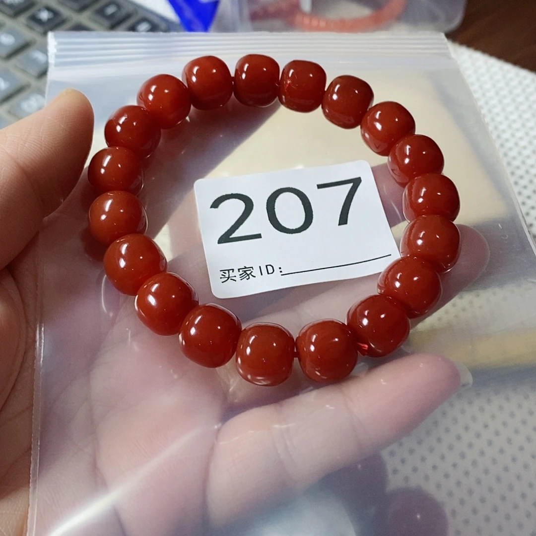 晚***风南红玛瑙未镶嵌手串卡11