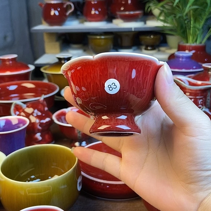 仁景德镇名陶坊原矿郎红