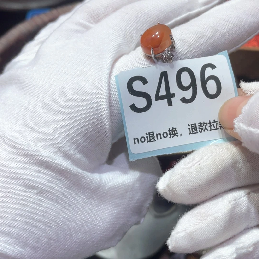 陈***姐瓷片火爆热卖火爆热卖