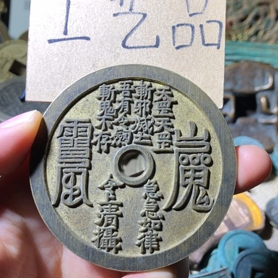 铜现代工艺品老铜翻砂