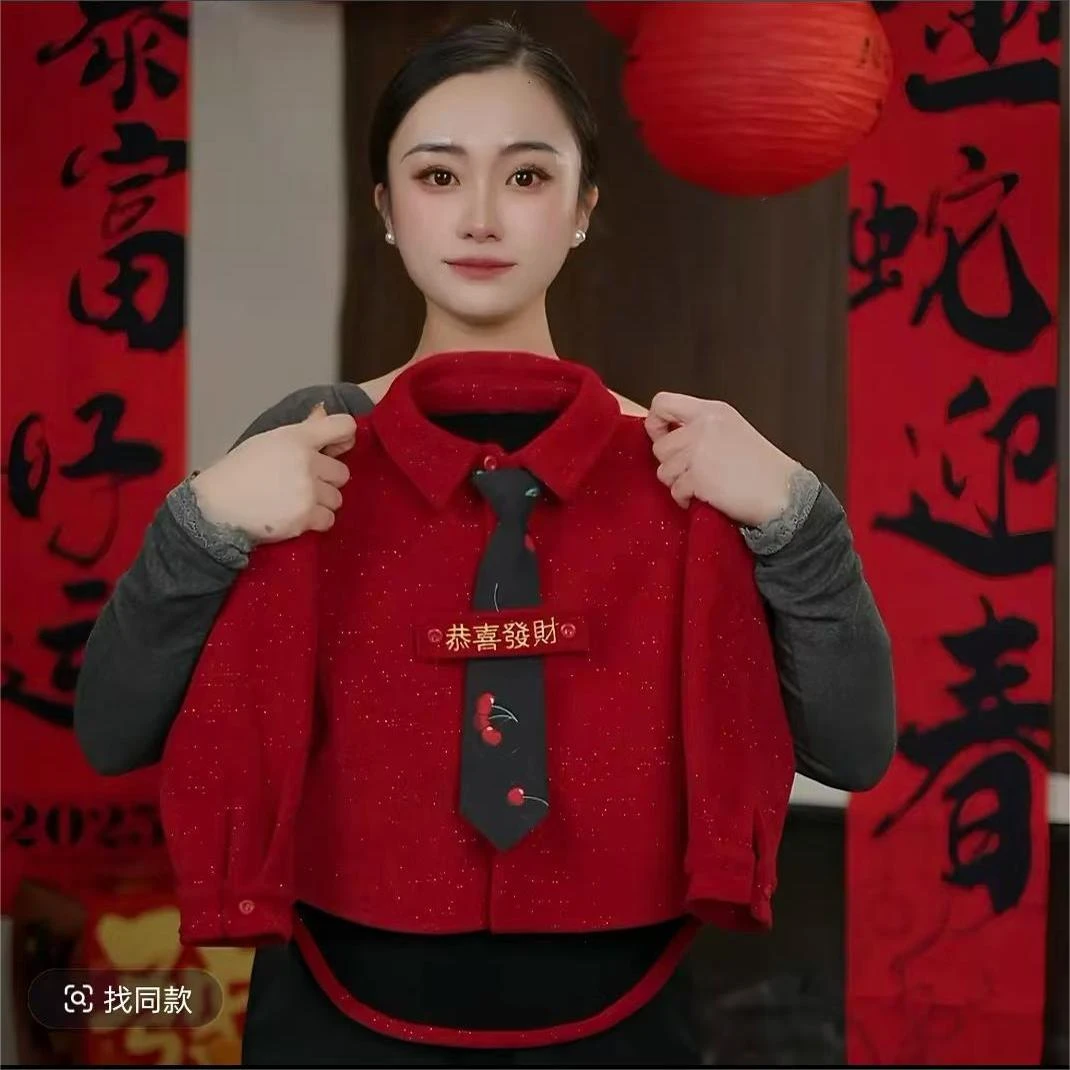 新童装男童加绒衬衣外套女童红色喜庆过服儿童秋冬新款拜服