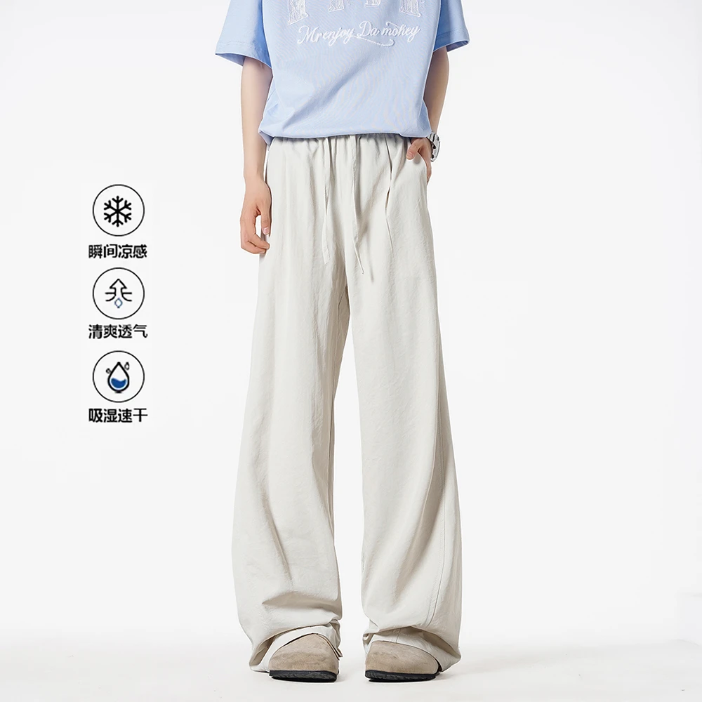 松弛感冰丝速干裤子男美式复古潮牌夏季薄款垂感宽松直筒休闲长裤