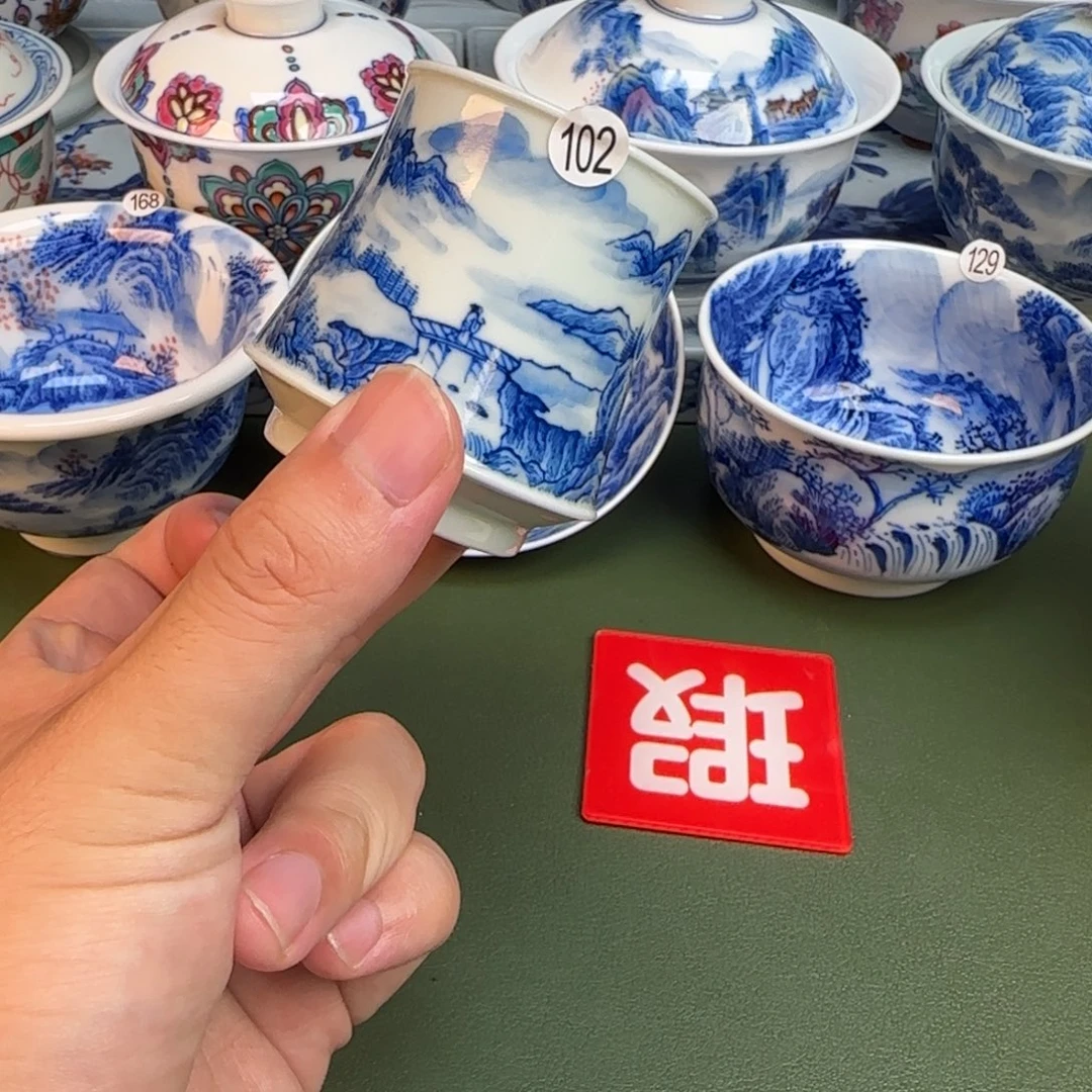 彦祖纯手工手绘茶具102