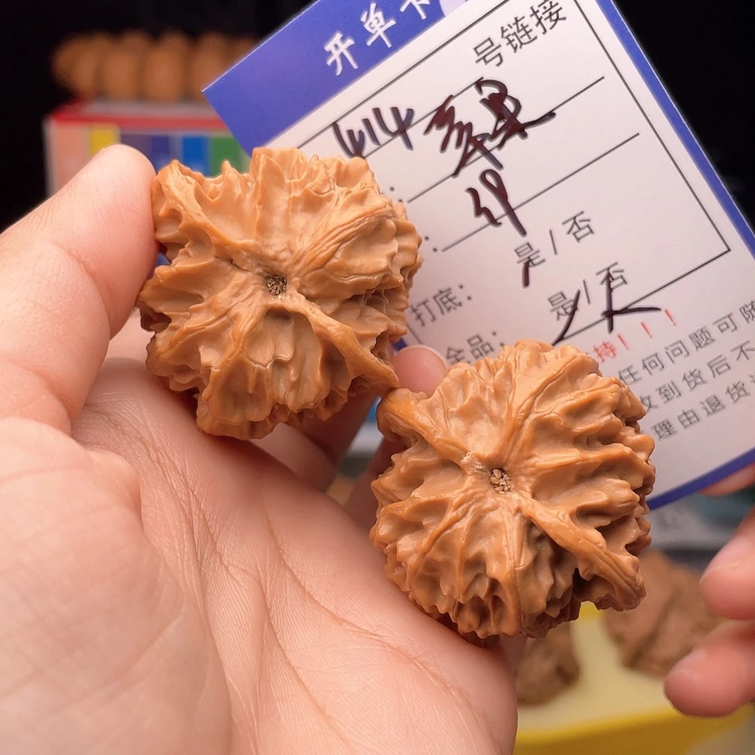 核桃文玩手捻核桃414