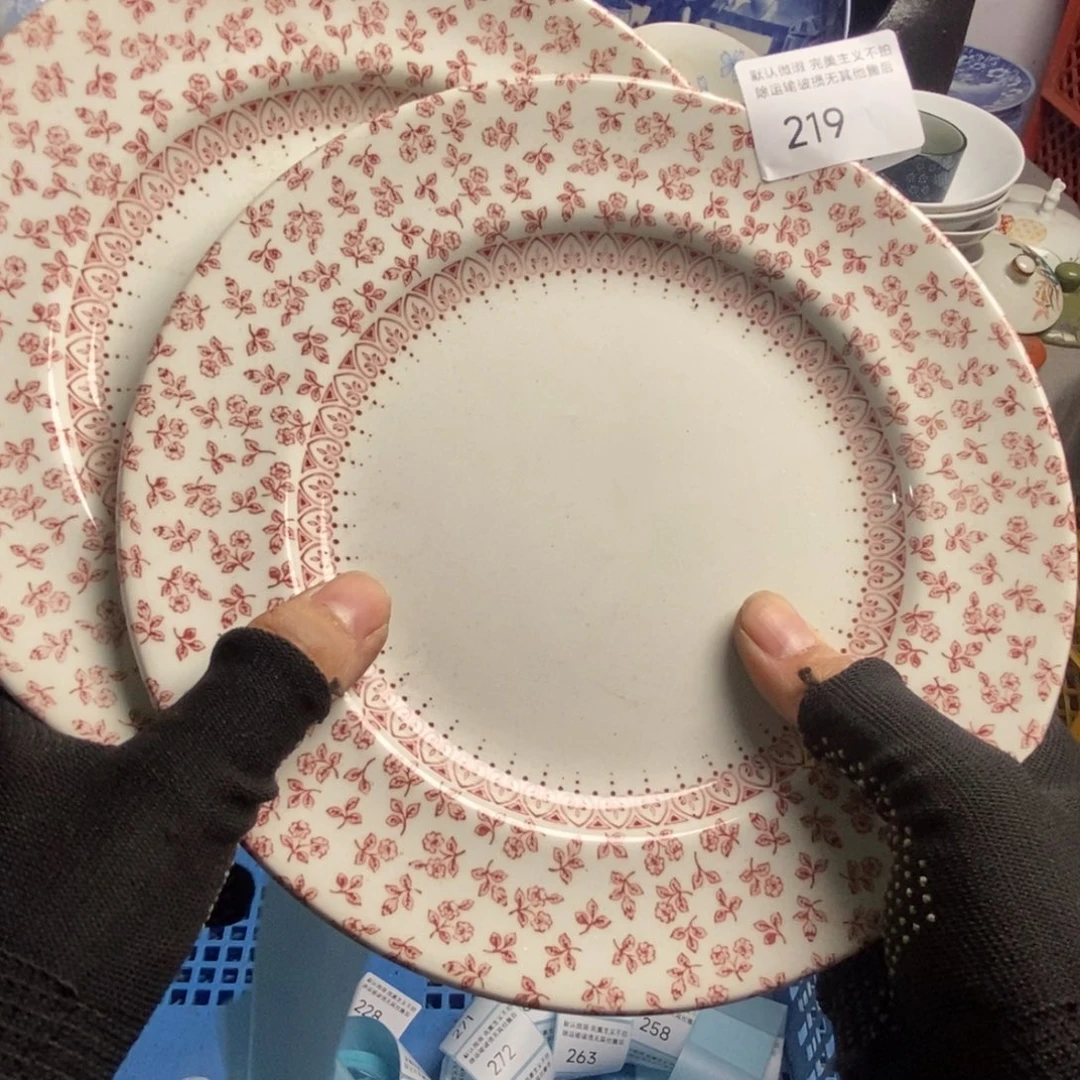 陈***宁瓷片茶具茶具茶具