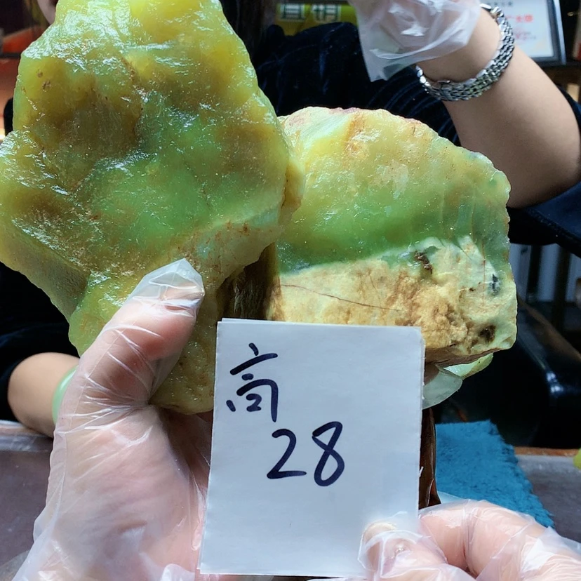 【闪购商品】未镶嵌蛇纹石玉原石