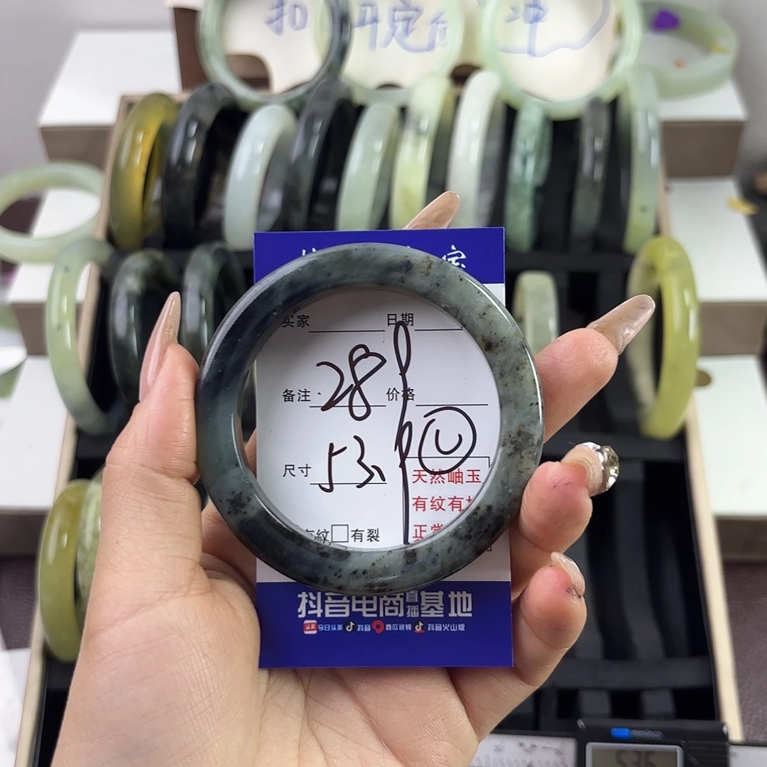 蛇纹石玉手镯未镶嵌小****◔