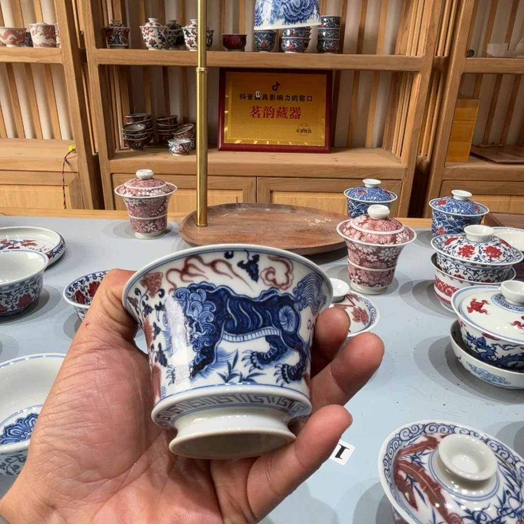 景德镇陶瓷博物会理事