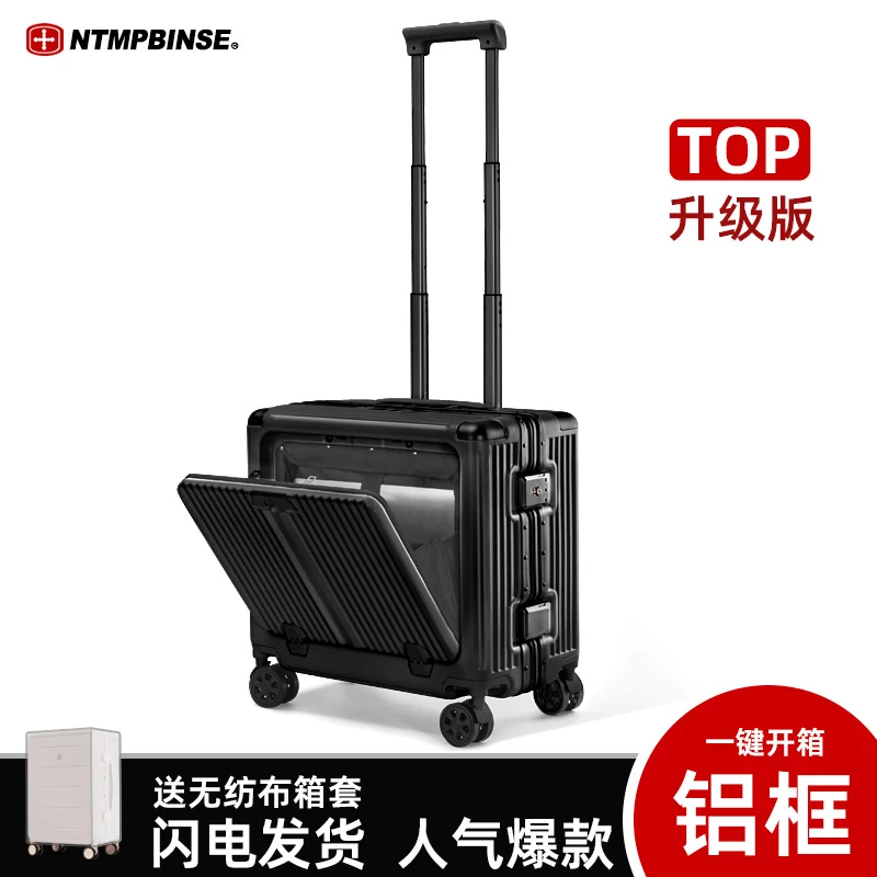 瑞士军刀拉杆箱万向轮前开盖行李箱登机箱铝框旅行箱18寸登机箱
