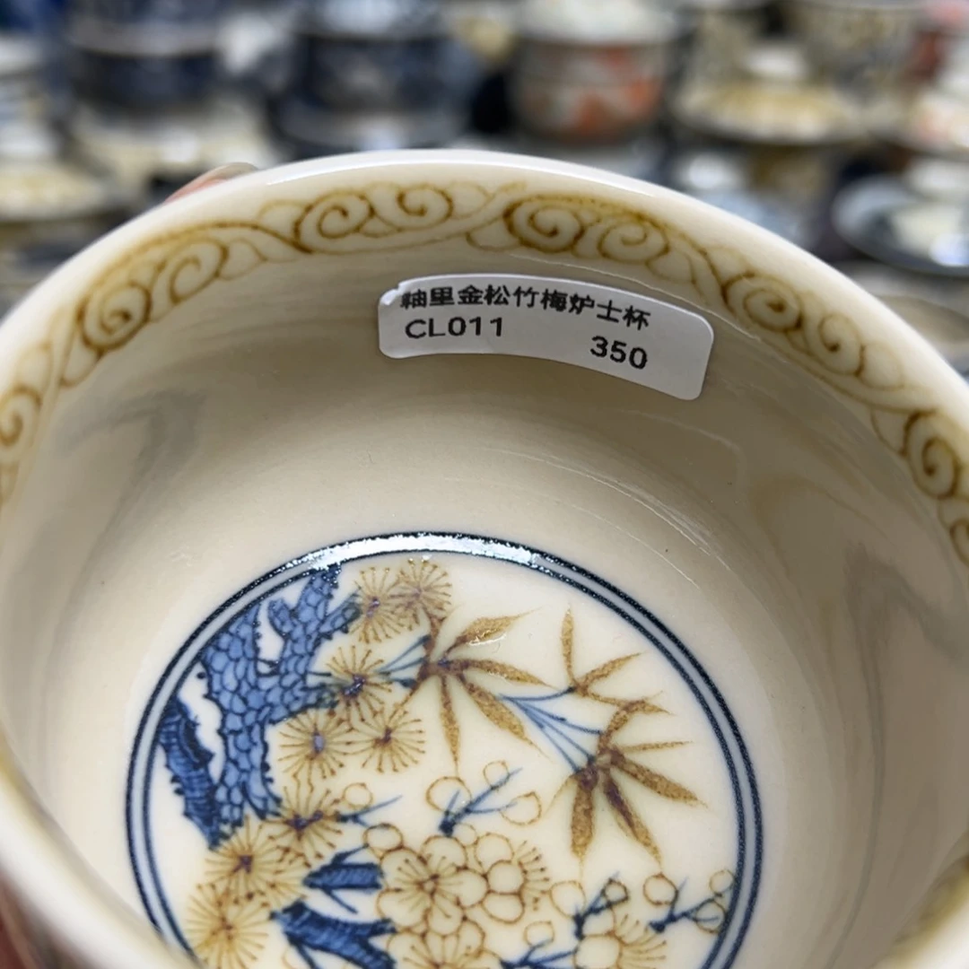 【闪购商品】用****7陶瓷艺术有限公司