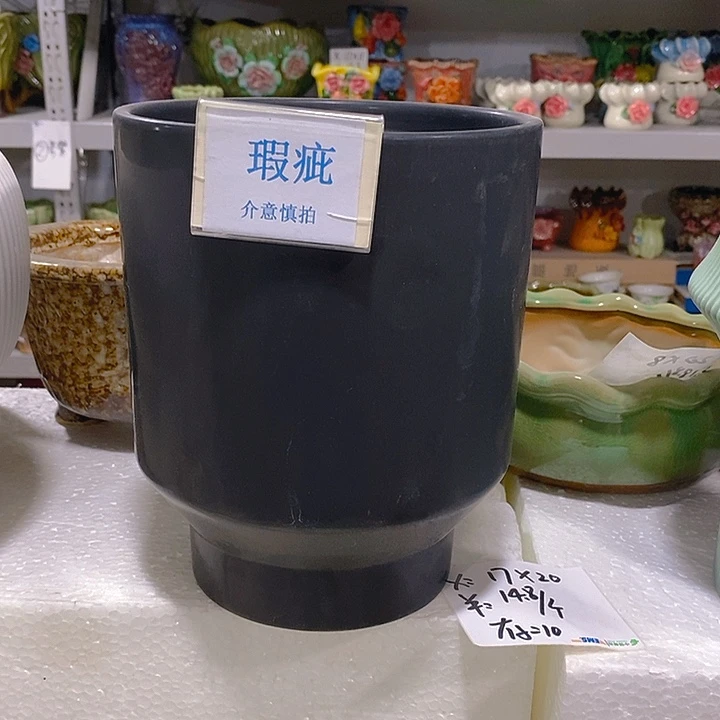紫砂花盆多肉绿植瑕疵盆有孔