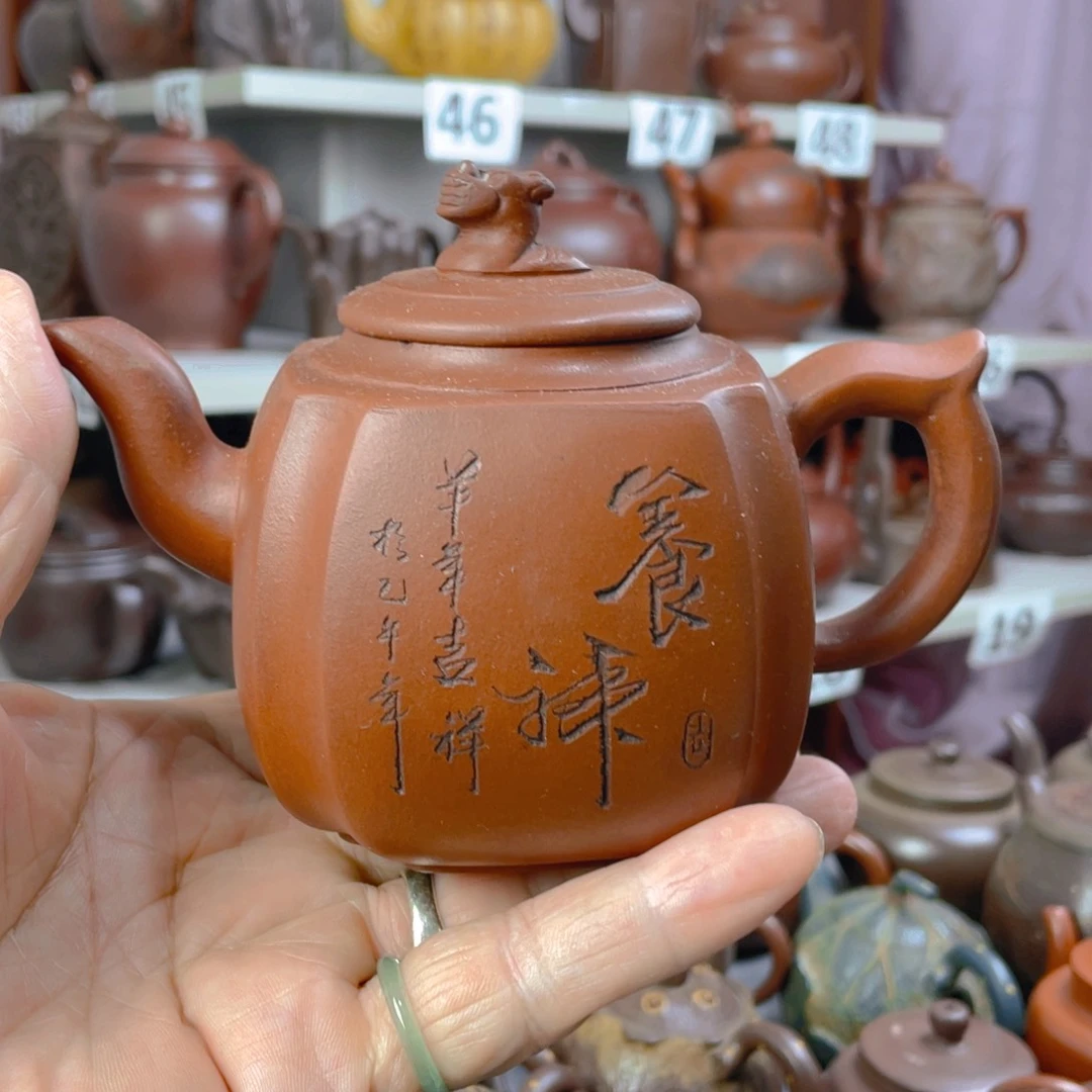 茶壶紫砂紫砂壶泡茶