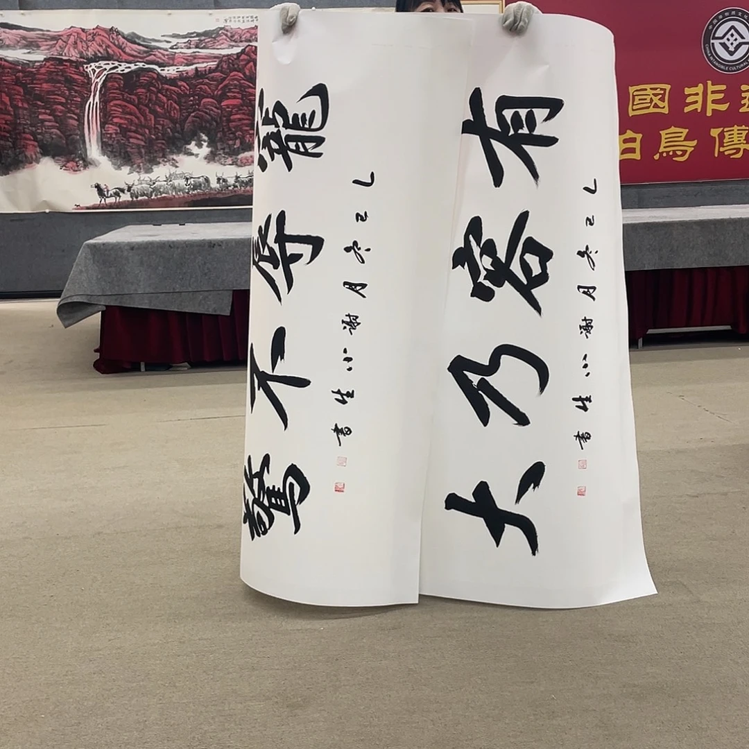 国画可口可乐公司在公司推出的一款