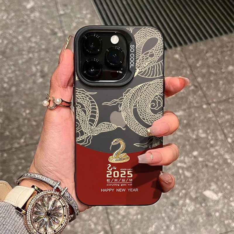 2025蛇来运转适用苹果16/15手机壳iphone14Promax元气13软胶12/11