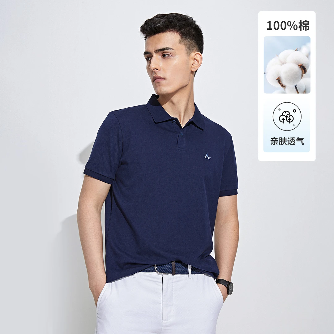 [纯棉透气]navigare意大利小帆船夏季短袖POLO衫男款多巴胺T恤