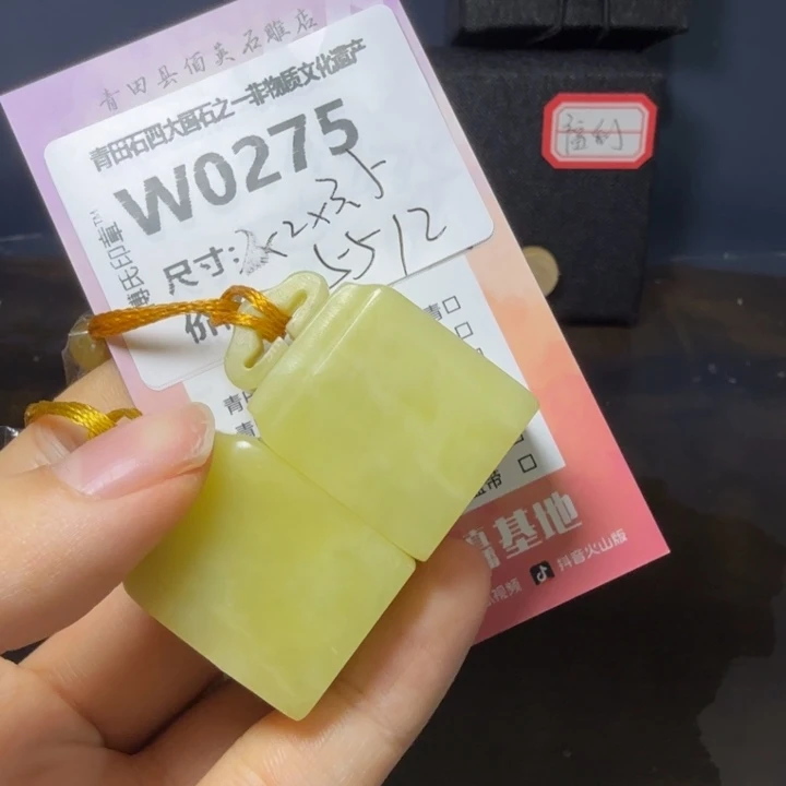 青田石12.1青田石雕厂家直销