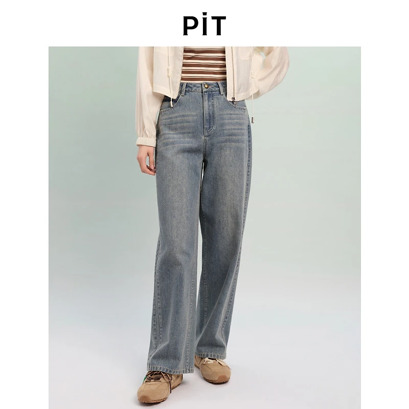 pit蓝色纯棉水洗阔腿直筒牛仔裤女2025夏新款拖地遮胯显瘦长裤
