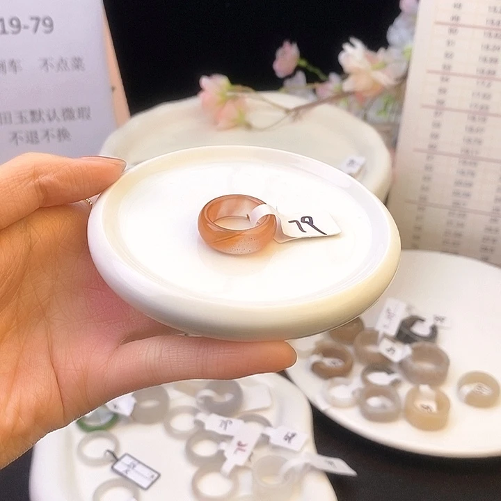 和田玉（糖玉）未镶嵌戒指a18 透红轮胎 16