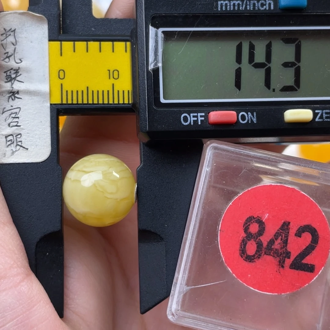 蜜蜡未镶嵌珠宝奇石微瑕