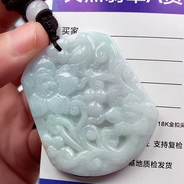 翡翠挂件未镶嵌翡翠