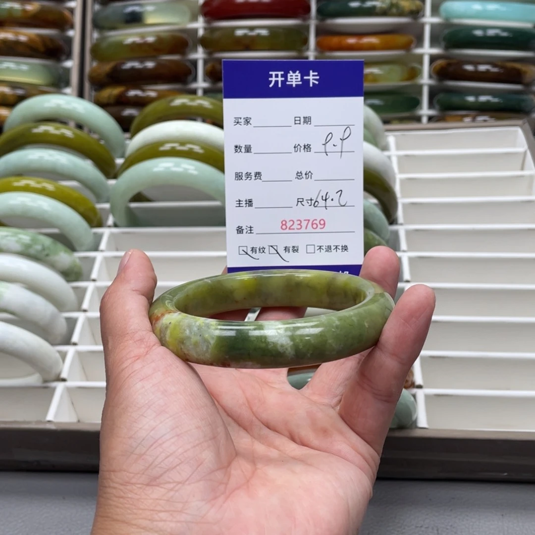 蛇纹石玉未镶嵌手镯我****