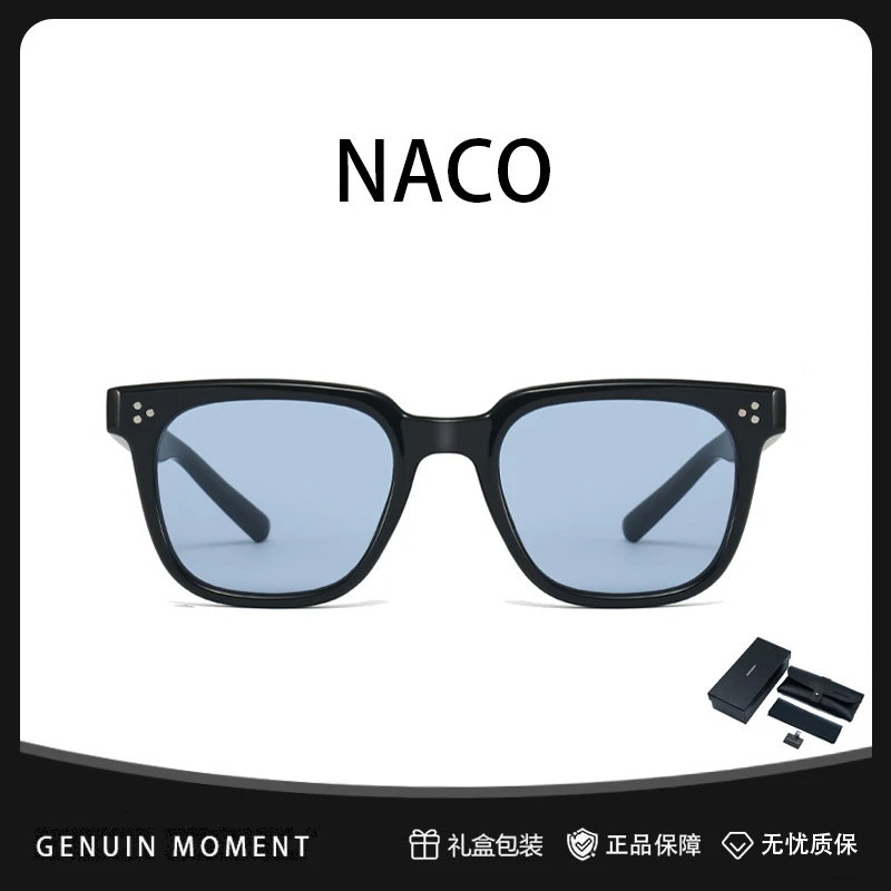 GENUIN MOMENT海洋蓝氛围感太阳镜男NACO防紫外线可配近视墨镜女