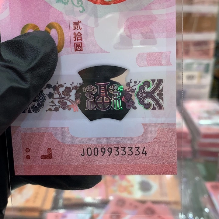 塑料蛇对子中间狮009933334
