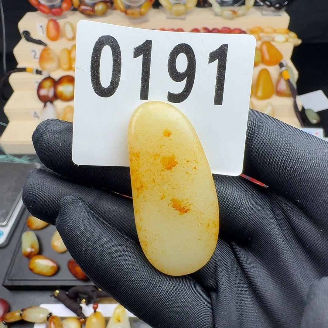 和田玉吊坠(赠链)未镶嵌