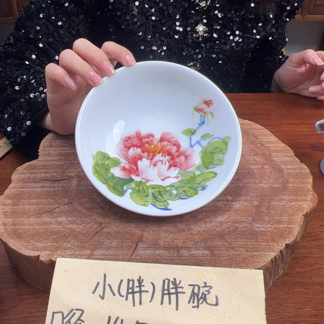 瓷片高温釉中彩手绘胖胖碗