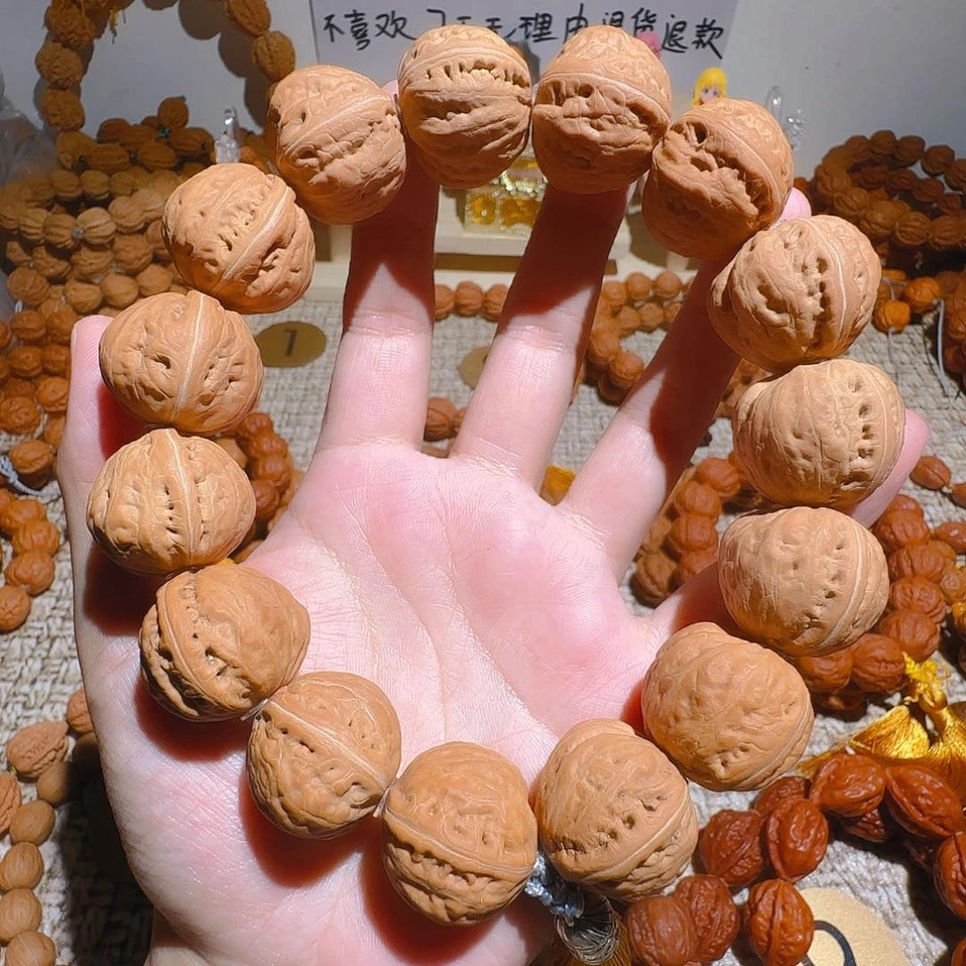 文玩核桃吊坠汉堡白茬手持