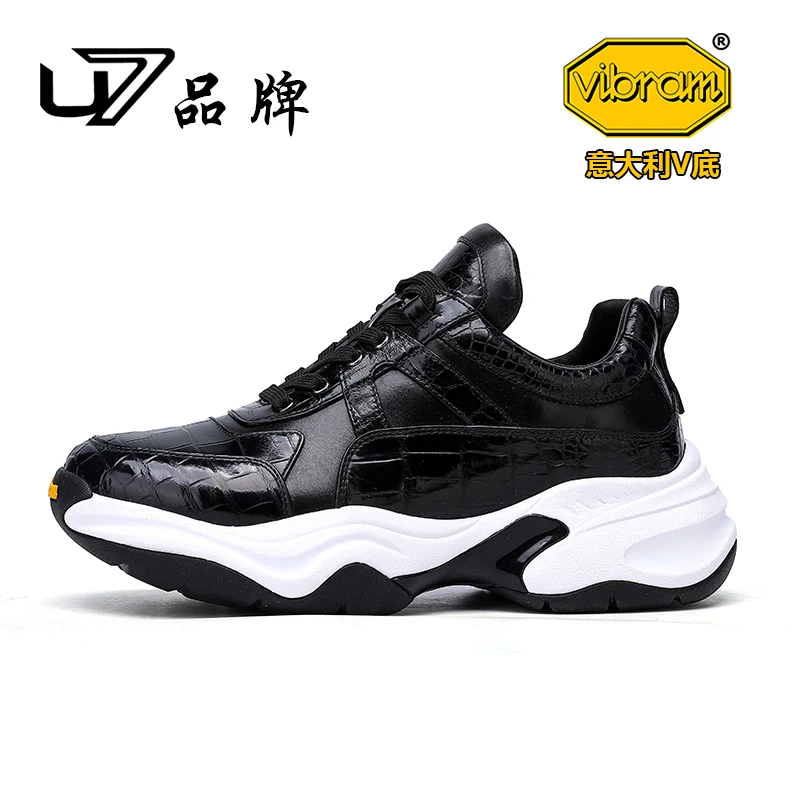 U7品牌男鞋 好鞋相伴 镇店之宝 私人定制 鳄鱼皮