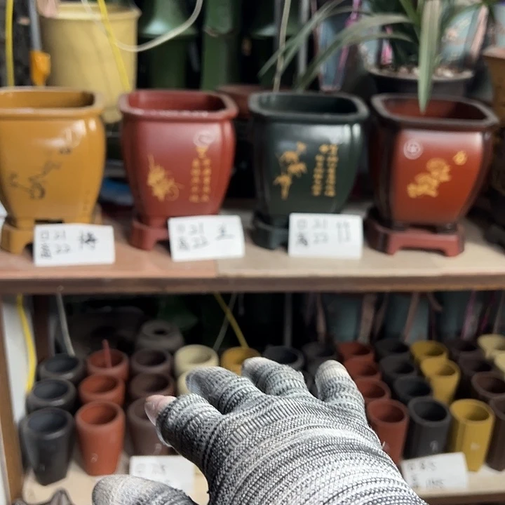 等等再说咋咋咋