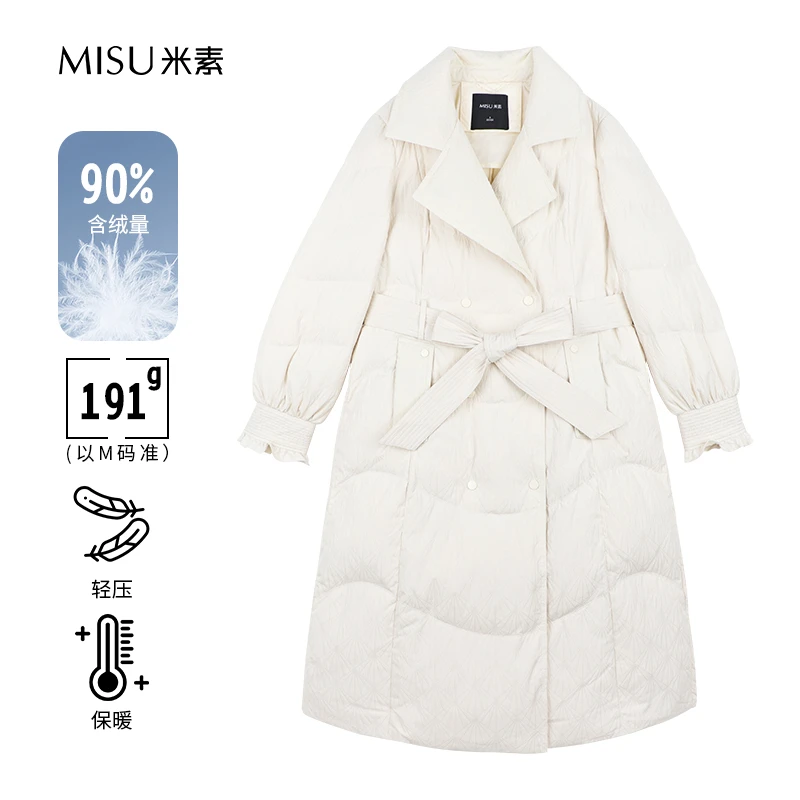 MISU米素气质收腰中长款简约宽松百搭羽绒服124D157